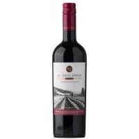   Errazuriz Вино El Descanso Varietals Cabernet Sauvignon червоне сухе 0.75л (VTS3602560)