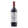 Louis Eschenauer Вино  Bordeaux Superieur Reserve червоне сухе 0.75л (VTS1312430) - зображення 1