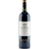 Les Grands Chais de France Вино Chateau du Bois Chantant Bordeaux Superieur червоне сухе 0.75л (VTS1313530) - зображення 1