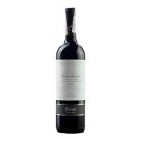 Melini Вино  Chianti Classico Riserva DOCG Terrarossa червоне сухе 0.75л (VTS2002300) - зображення 1