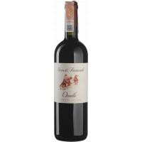   Rocca di Frassinello Вино  Ornello 2019 червоне сухе 0.75 л (BWQ8200)