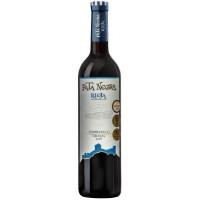   Garcia Carrion Вино Pata Negra DO Rioja Crianza 2016 Tempranillo червоне сухе 0.75л (DDSAT3C015)