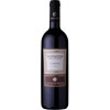 Cantina di Negrar Вино  "Valpolicella" (сухе, червоне) 0.75л (BDA1VN-VCN075-001) - зображення 1