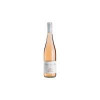 Villa Wolf Вино  Pinot Noir Rose 0,75 л (BW18400) - зображення 1