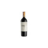 Bodegas Atalaya Вино  La Atalaya 0,75 л (BW48918) - зображення 1