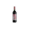 Chateau Musar Вино  Musar Jeune Red (0,75 л.) (BW90658) - зображення 1