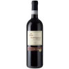 Cantina di Verona Вино Terre di Verona Valpolicella Ripasso DOC 0,75 л (AT1Q018) - зображення 1