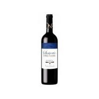   Bodegas Olarra Вино Senorio de Ondarre Reserva (0,75 л) (BW18716)