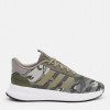 Adidas Чоловічі кросівки для бігу  X_Plrpath ID0487 46 (11UK) 29.5 см Shaoli/Orbgrn/Ftwwht (4066765063441) - зображення 1