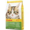 Josera Kitten Grainfree - зображення 1