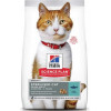 Hill's Science Plan Feline Adult Sterilised Tuna 3 кг (607283) - зображення 1