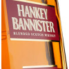 Hankey Bannister Віскі  Original Blended Scotch Whisky 40% 1 л (5010509415293) - зображення 2