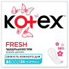 Kotex Ежедневные прокладки  Deo Normal комфорт и свежесть на все 100, 56 шт (5029053548234) - зображення 1