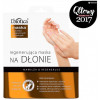 L'biotica Маска для рук  Home Spa відновлювальна (рукавички) (5907636934233) - зображення 1