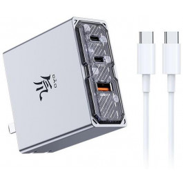   ZTE REDMAGIC DAO 100W GaN5 Charger Silver CN Version