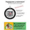 WAUDOG Нашийник для собак  Waterproof c QR-паспортом металева пряжка-фастекс 40 ммx43-70 см помаранчевий (2 - зображення 6