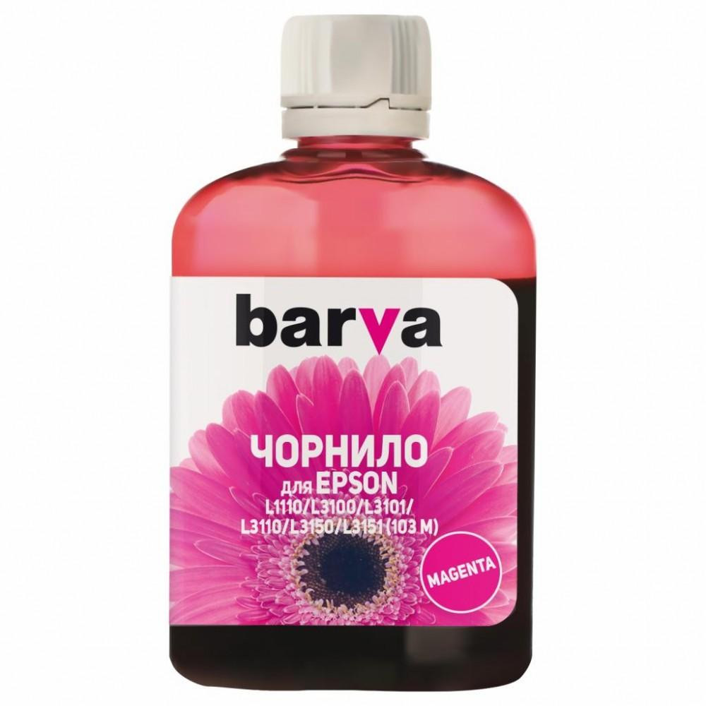 Barva для EPSON L1110/L3100 /103/ MAGENTA 100 мл I-BARE-E-103-100-M (E103-692) - зображення 1