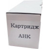 AHK Картридж HP LJ M125/M201/ M225 Black CF283A (3204070) - зображення 1