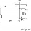 Bosch CMG7241W1 - зображення 7