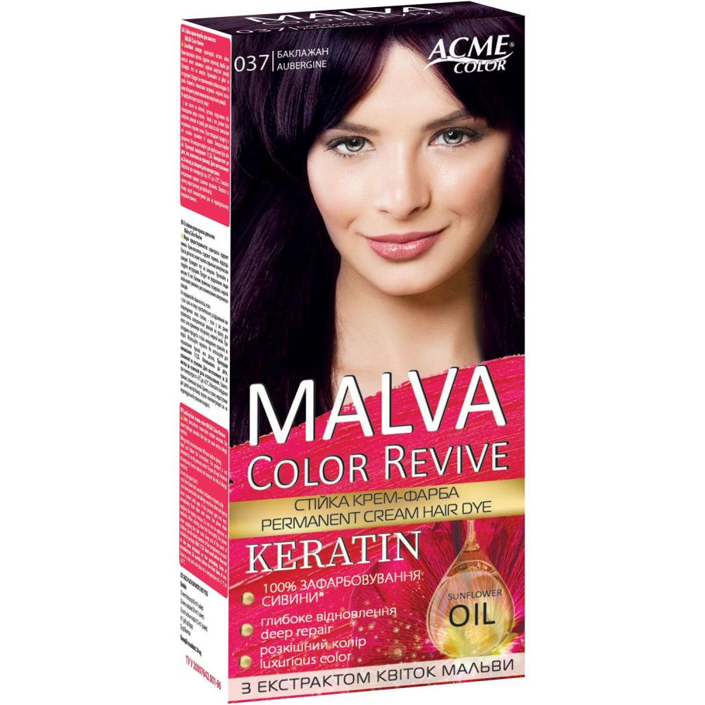 Malva Hair Color №037 баклажан (4820000308496) - зображення 1