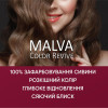 Malva Hair Color №037 баклажан (4820000308496) - зображення 5