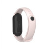 ArmorStandart Ремінець  для Xiaomi Mi Band 8 Powder Pink (ARM68026) - зображення 1