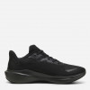 PUMA Жіночі кросівки для бігу  Skyrocket Lite 37943710 36 (3.5UK) 22.5 см  Black- Black-Cool Dark Gray (4 - зображення 1