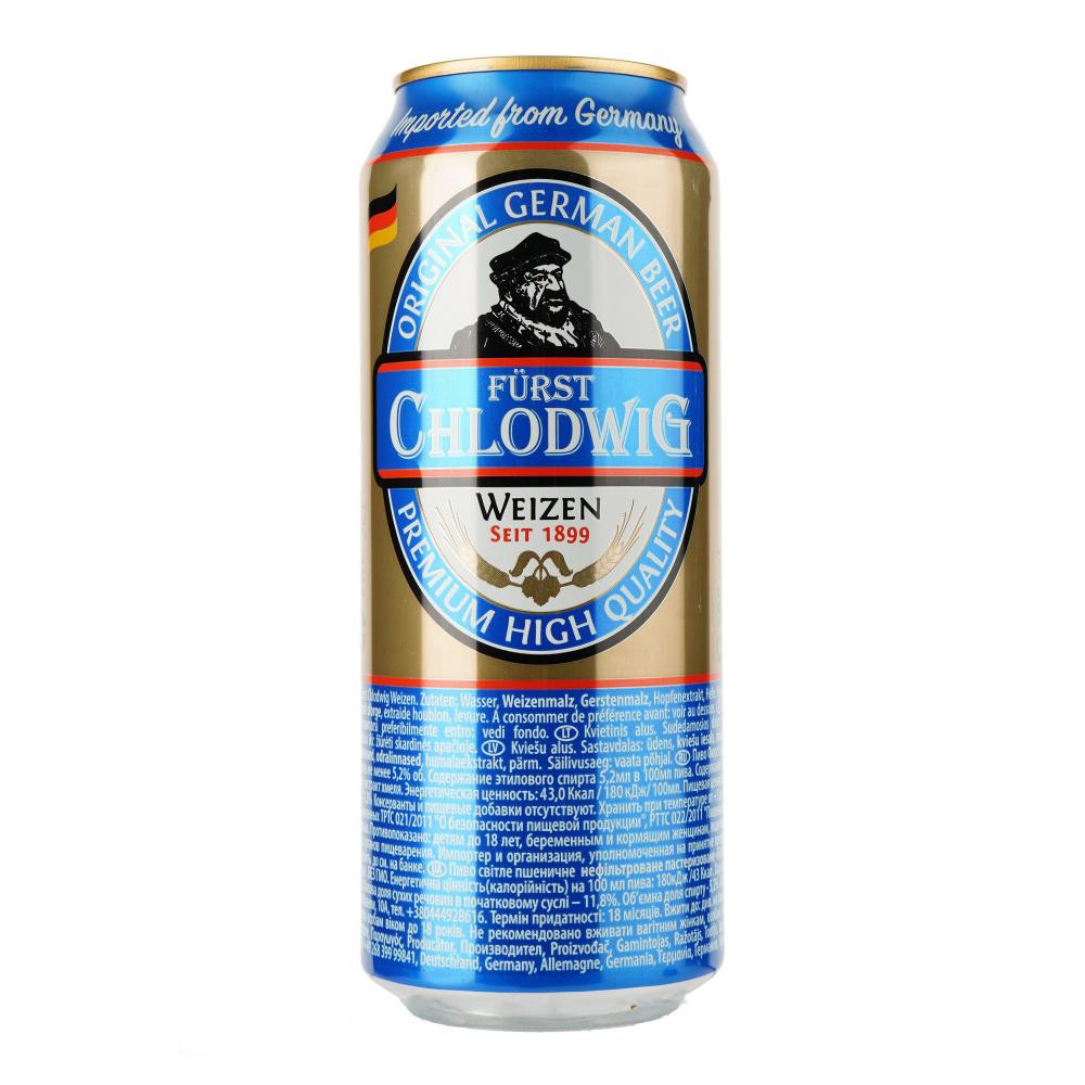 Furst Chlodwig Пиво  Weizen світле нефільтроване 0,5 л 4,9% (4054500134945) - зображення 1