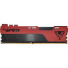 PATRIOT 16 GB DDR4 3200 MHz Viper Elite II (PVE2416G320C8) - зображення 1