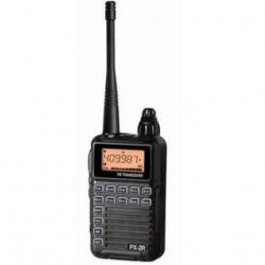   Puxing PX-2R UHF