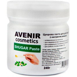   Avenir Cosmetics Сахарная паста для депиляции  Shugar Paste с экстрактом ромашки, 240 г