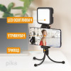 Piko Vlogging Kit PVK-02L (1283126515088) - зображення 2