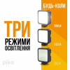 Piko Vlogging Kit PVK-02L (1283126515088) - зображення 4