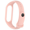 ArmorStandart Ремешок  New Style для Xiaomi Mi Band 7/6/5 Flesh Pink (ARM61903) - зображення 2