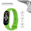 ArmorStandart Ремешок  New Style для Xiaomi Mi Band 7/6/5 Green (ARM61901) - зображення 3