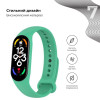 ArmorStandart Ремешок  New Style для Xiaomi Mi Band 7/6/5 Teal Green (ARM61889) - зображення 3