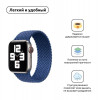 ArmorStandart Ремінець  Braided Solo Loop для Apple Watch 38mm / 40mm Atlantic Blue Size 2 (120 mm) (ARM58066) - зображення 2