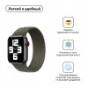 ArmorStandart Ремінець  Braided Solo Loop для Apple Watch 38mm / 40mm Inverness Green Size 2 (120 mm) (ARM58063) - зображення 2