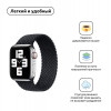 ArmorStandart Ремінець  Braided Solo Loop для Apple Watch 38mm / 40mm Charcoal Size 2 (120 mm) (ARM58060) - зображення 2