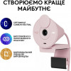 Logitech Brio 300 FHD Rose (960-001448) - зображення 8