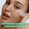 Garnier Гіалуронові тканинні патчі-желе з ефектом охолодження та зволоження  Skin Naturals 27 г (36005425005 - зображення 5