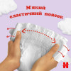 Huggies Ultra Comfort 5, 116 шт - зображення 5