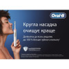 Oral-B EB60X PRO Sensitive Clean 2 шт. - зображення 7