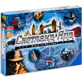   Ravensburger Scotland Yard (26007)