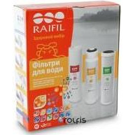   RAIFIL Trio Resin