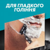 Gillette Станок для бритья мужской  Mach3 Charcoal с 2 сменными картриджами (8700216074308) - зображення 3