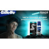 Gillette Станок для бритья мужской  Mach3 Charcoal с 2 сменными картриджами (8700216074308) - зображення 5