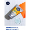 Nivea Гель для вмивання  Men Активна енергія 100мл - зображення 4