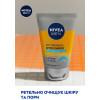 Nivea Гель для вмивання  Men Активна енергія 100мл - зображення 5