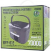 REMAX Pathfinder Series 300W Multifunctional Portable Power Station 70000mAh RPP-515 - зображення 9